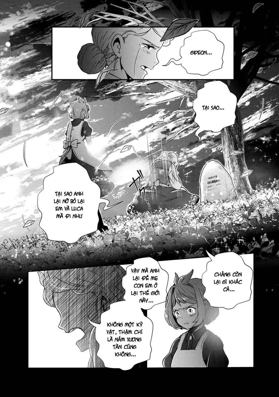 Chapter 1 - Page 33