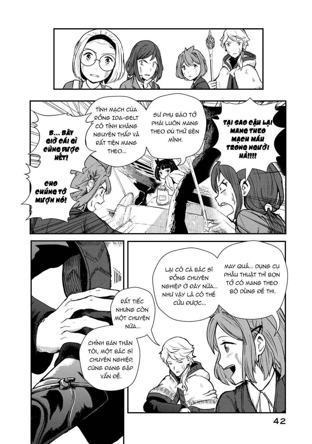 Chapter 1 - Page 43