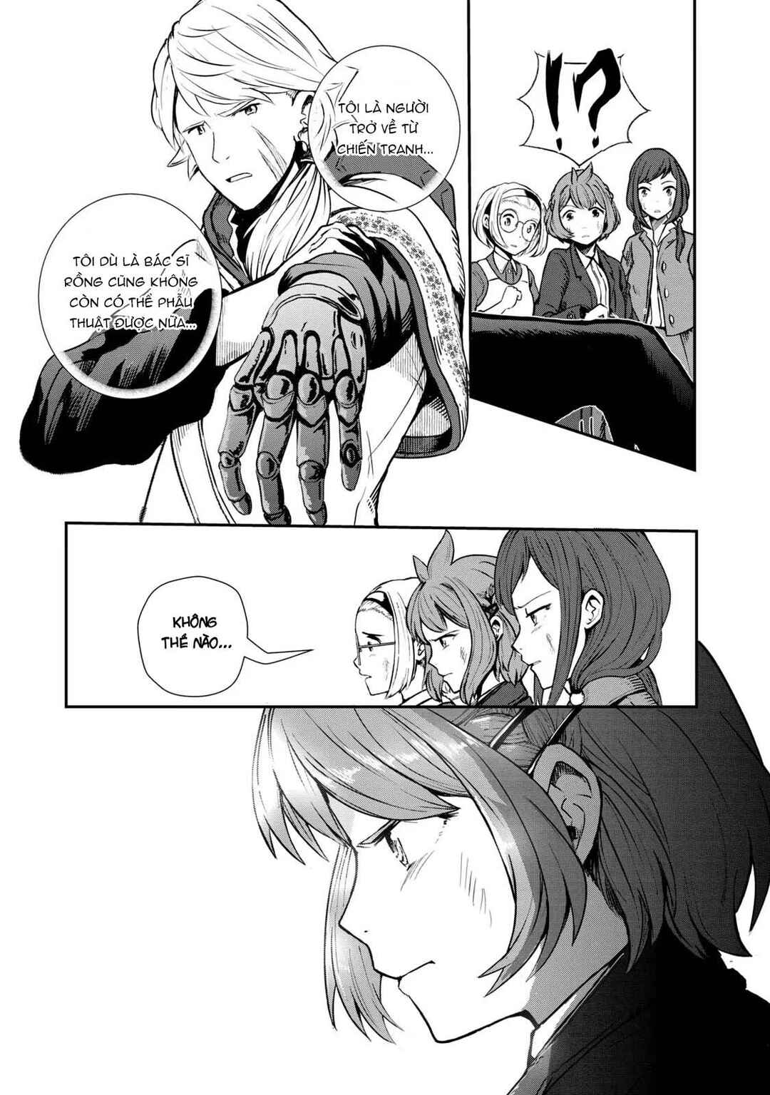 Chapter 1 - Page 44