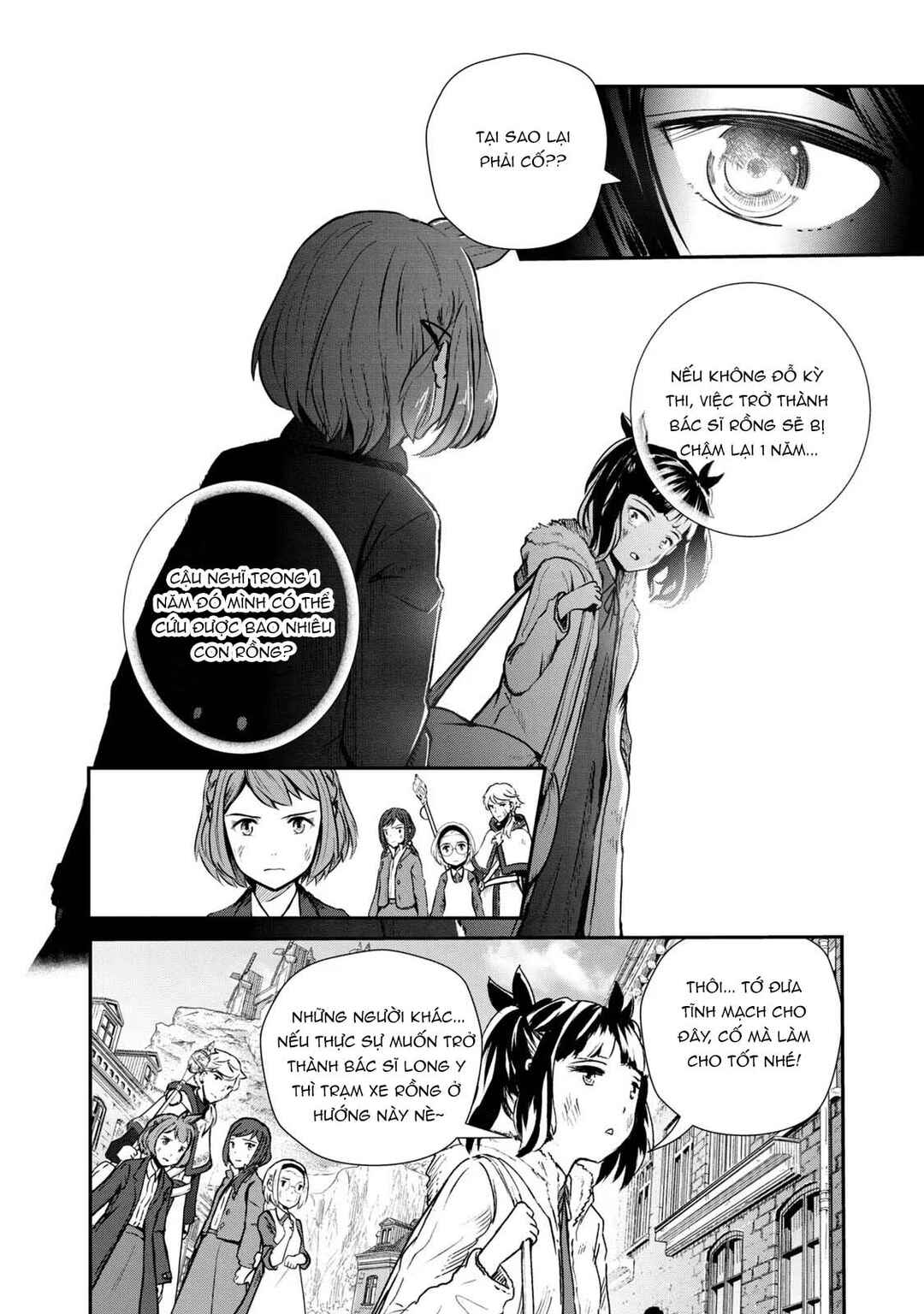 Chapter 1 - Page 49