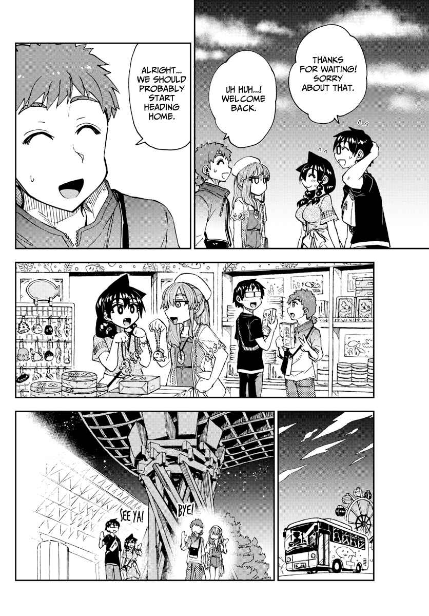 Chapter 232 - Page 4