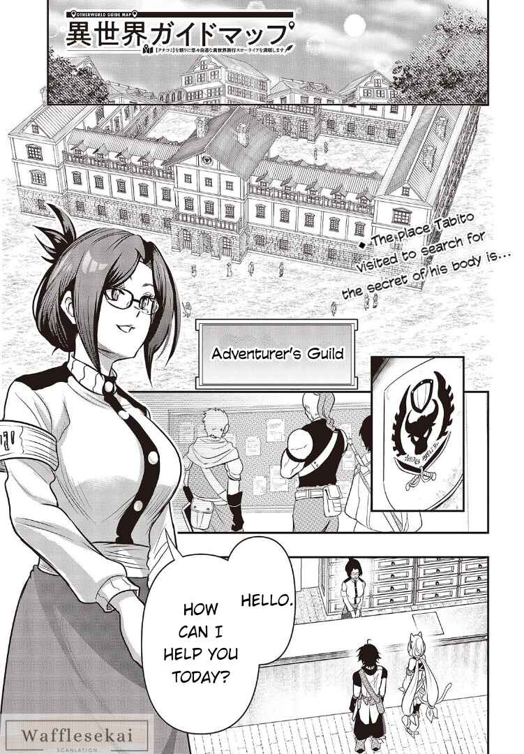 Chapter 4 - Page 1