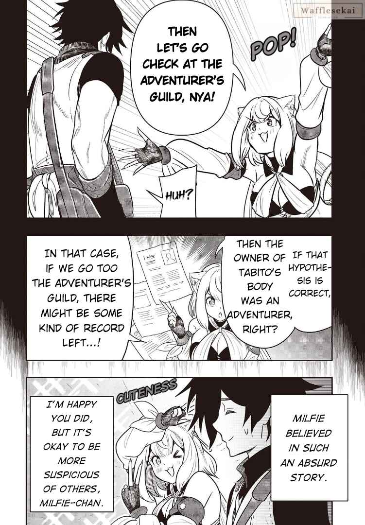 Chapter 4 - Page 4