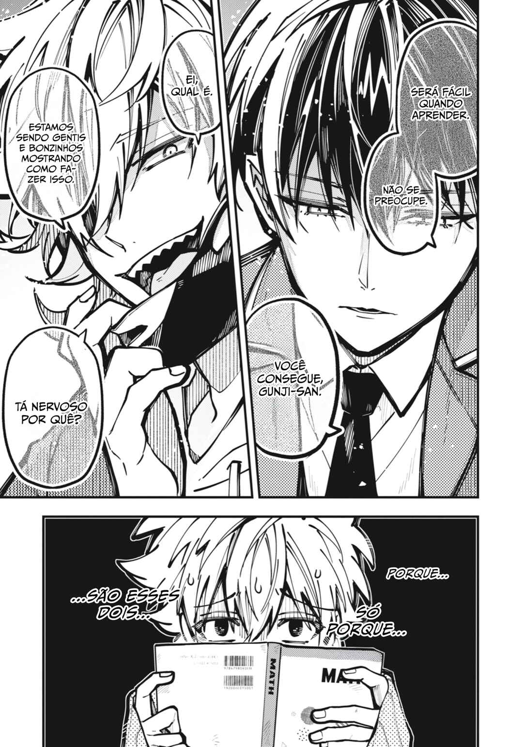 Chapter 31 - Page 2
