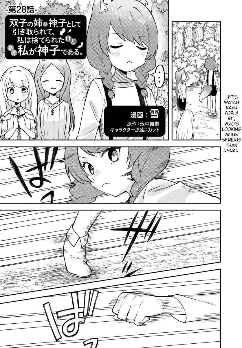 Chapter 28.1 - Page 1