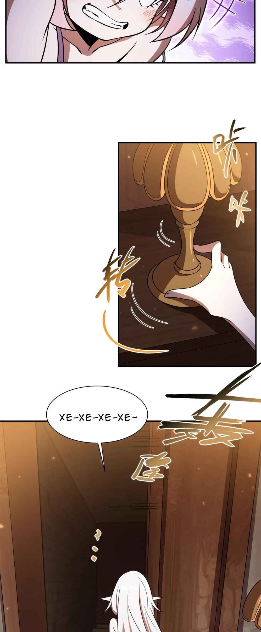Chapter 348 - Page 24
