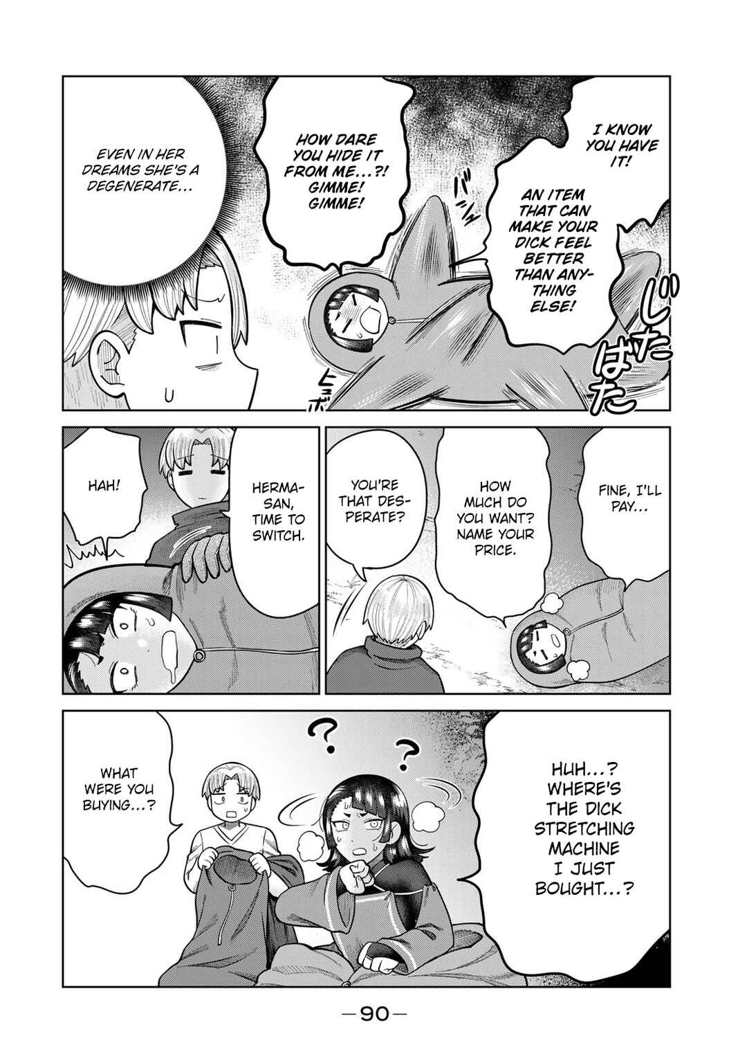 Chapter 18 - Page 4
