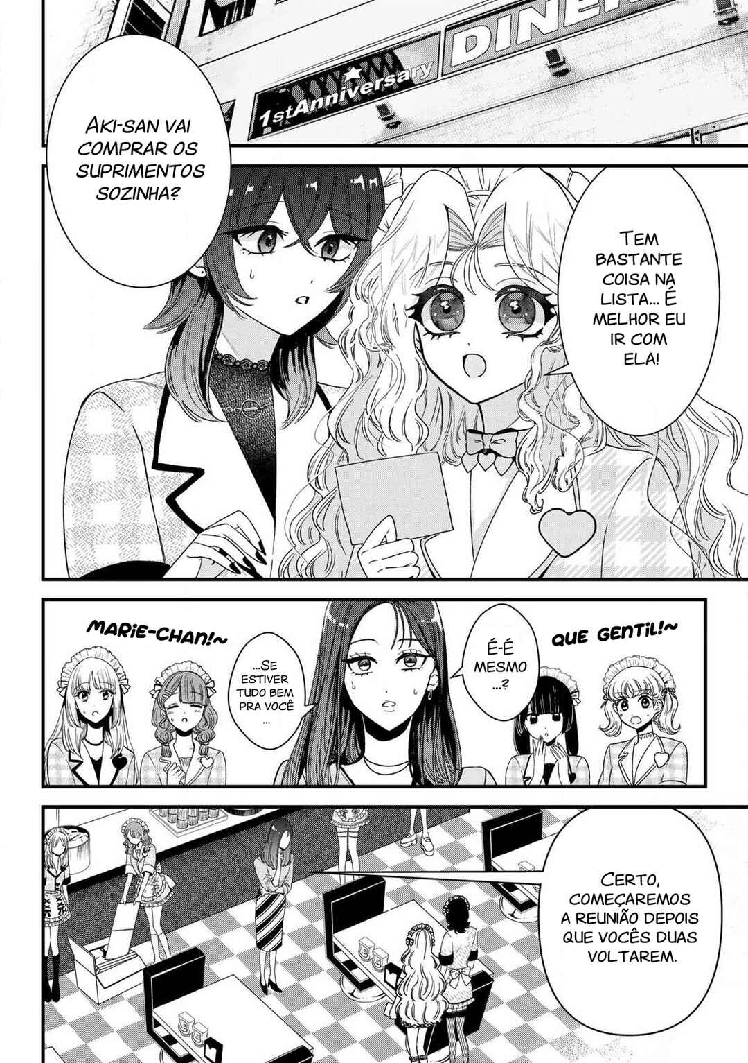 Chapter 7 - Page 3