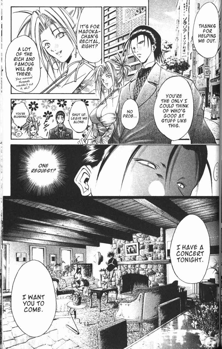 Chapter 85 - Page 11