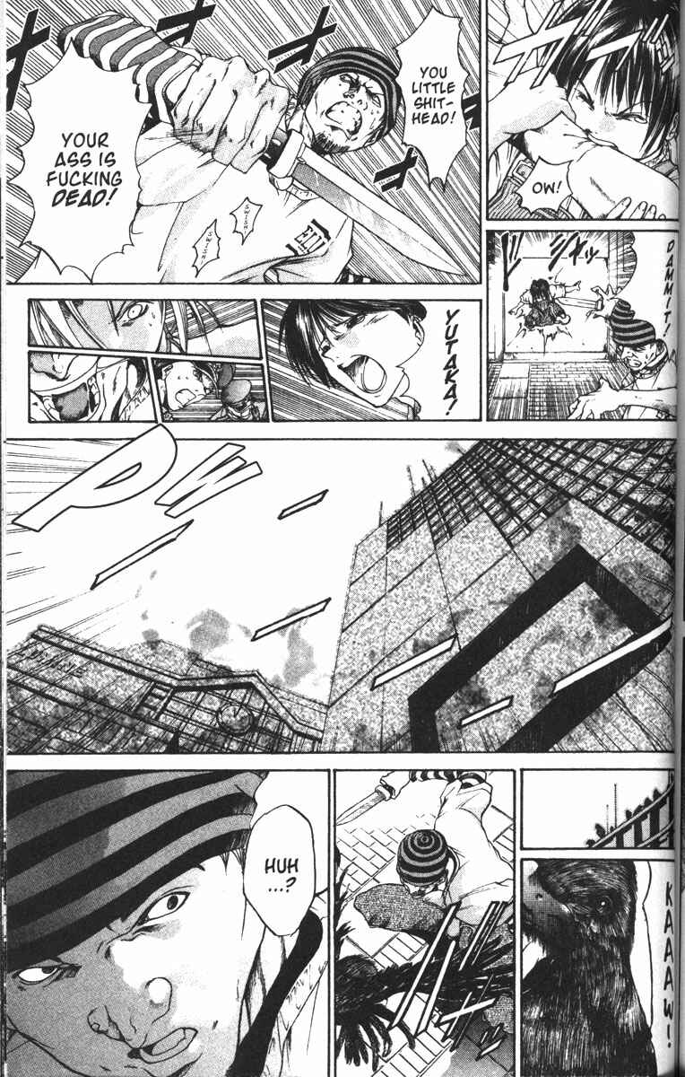 Chapter 85 - Page 15