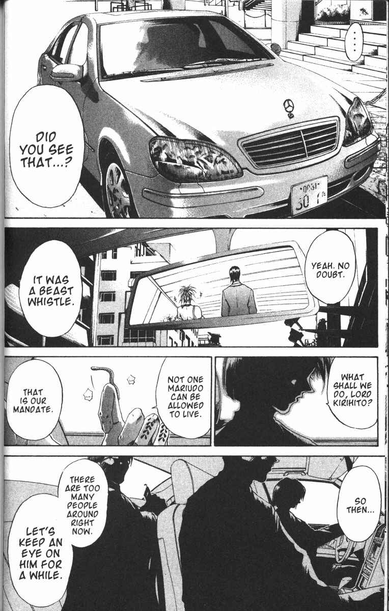 Chapter 85 - Page 18