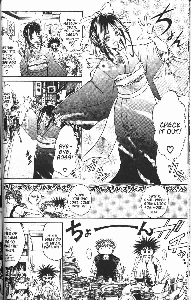 Chapter 85 - Page 4