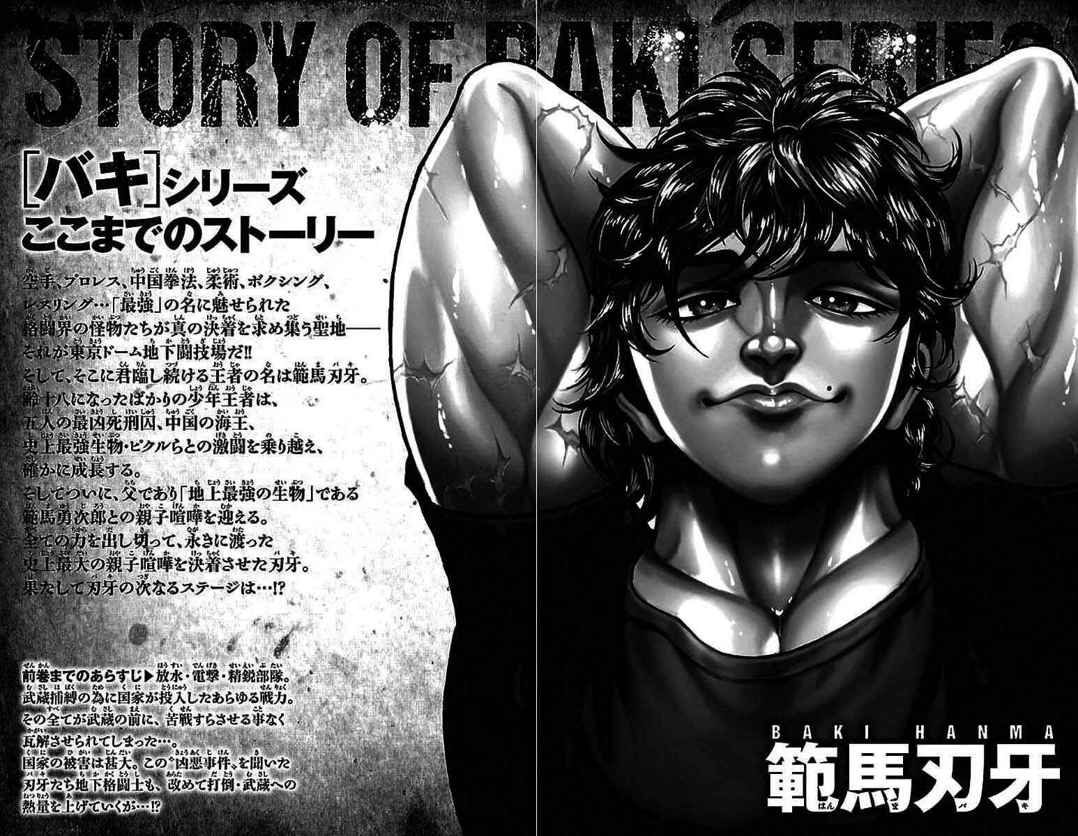 Chapter 153 - Page 3