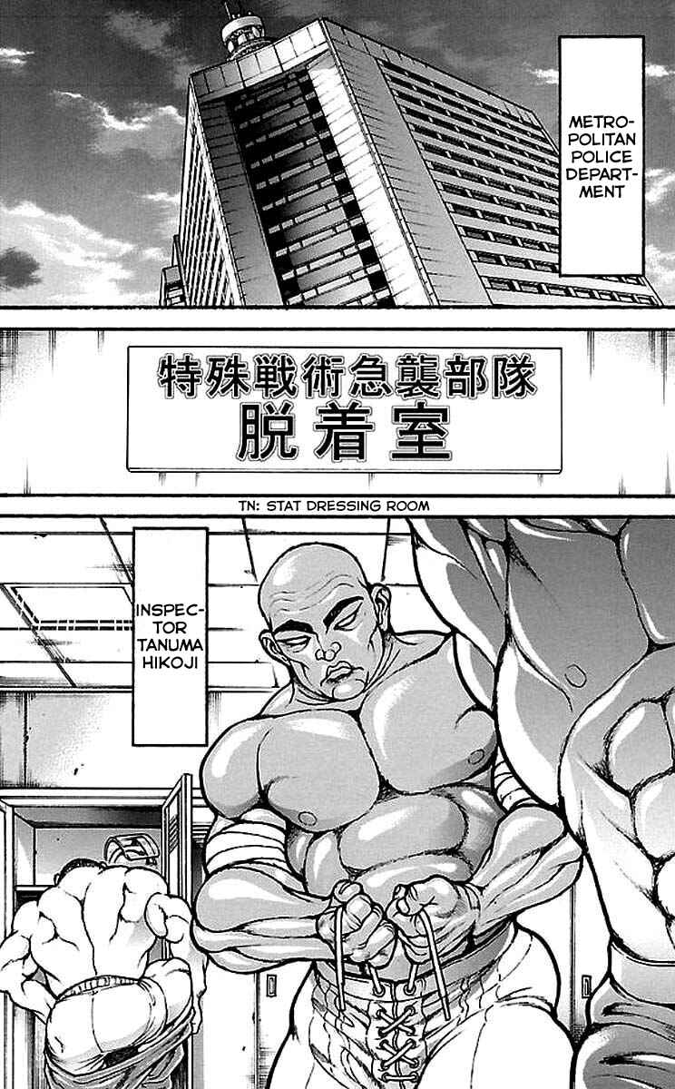 Chapter 153 - Page 6