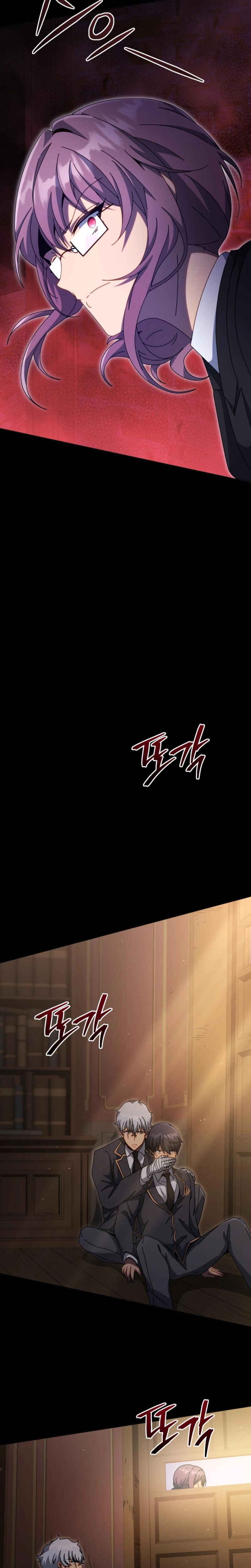 Chapter 141 - Page 3