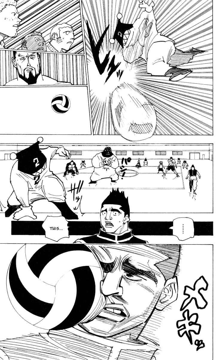 Chapter 164 - Page 3