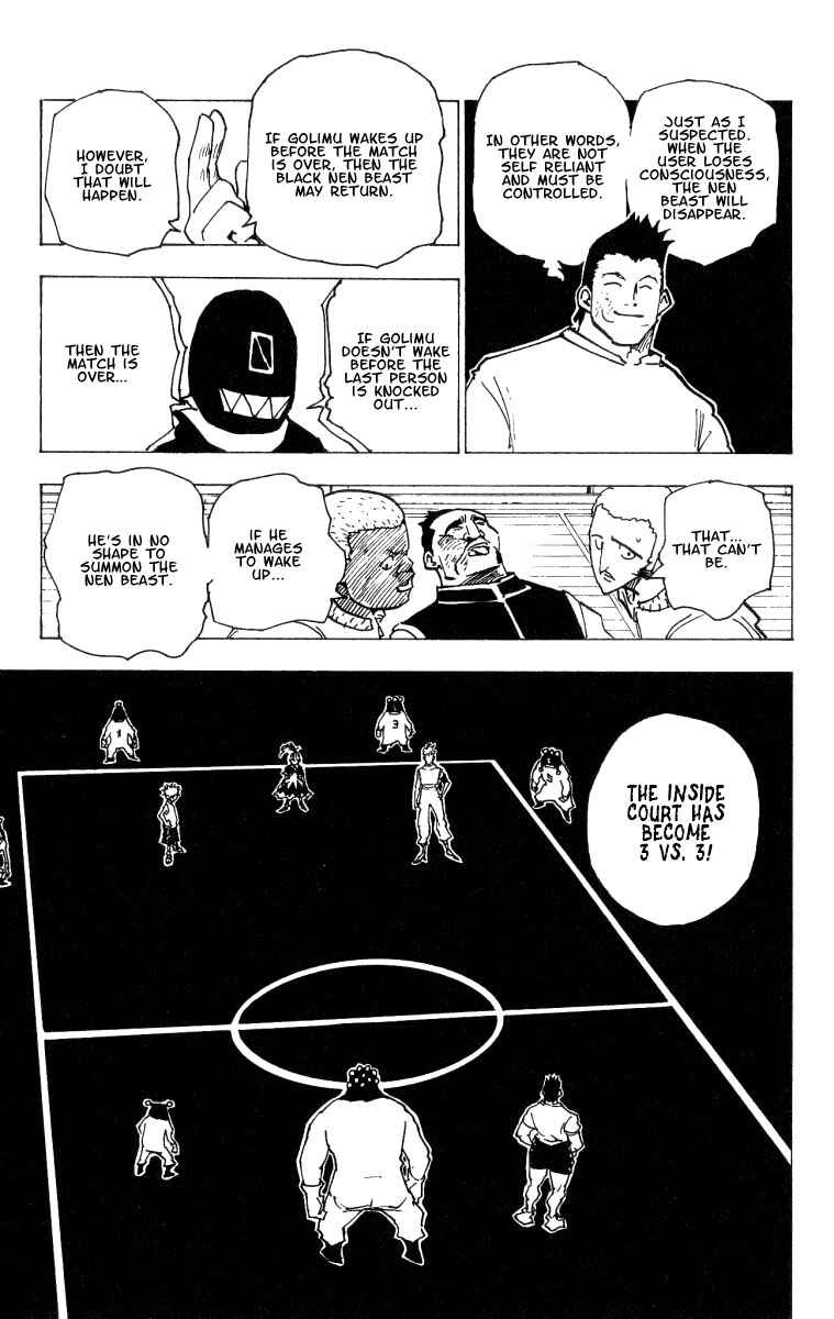 Chapter 164 - Page 5