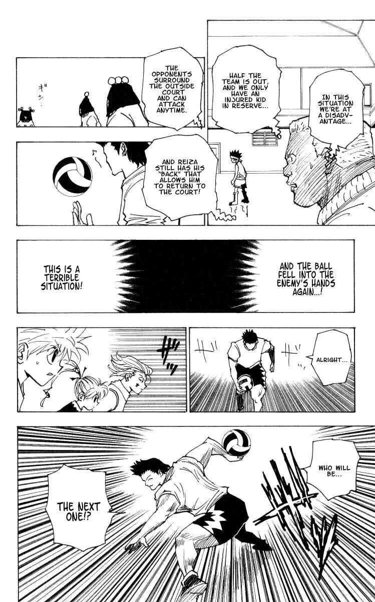 Chapter 164 - Page 6