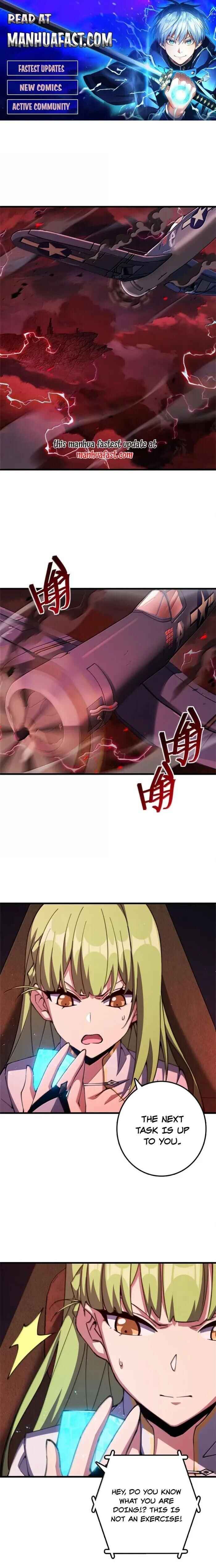Chapter 694 - Page 1