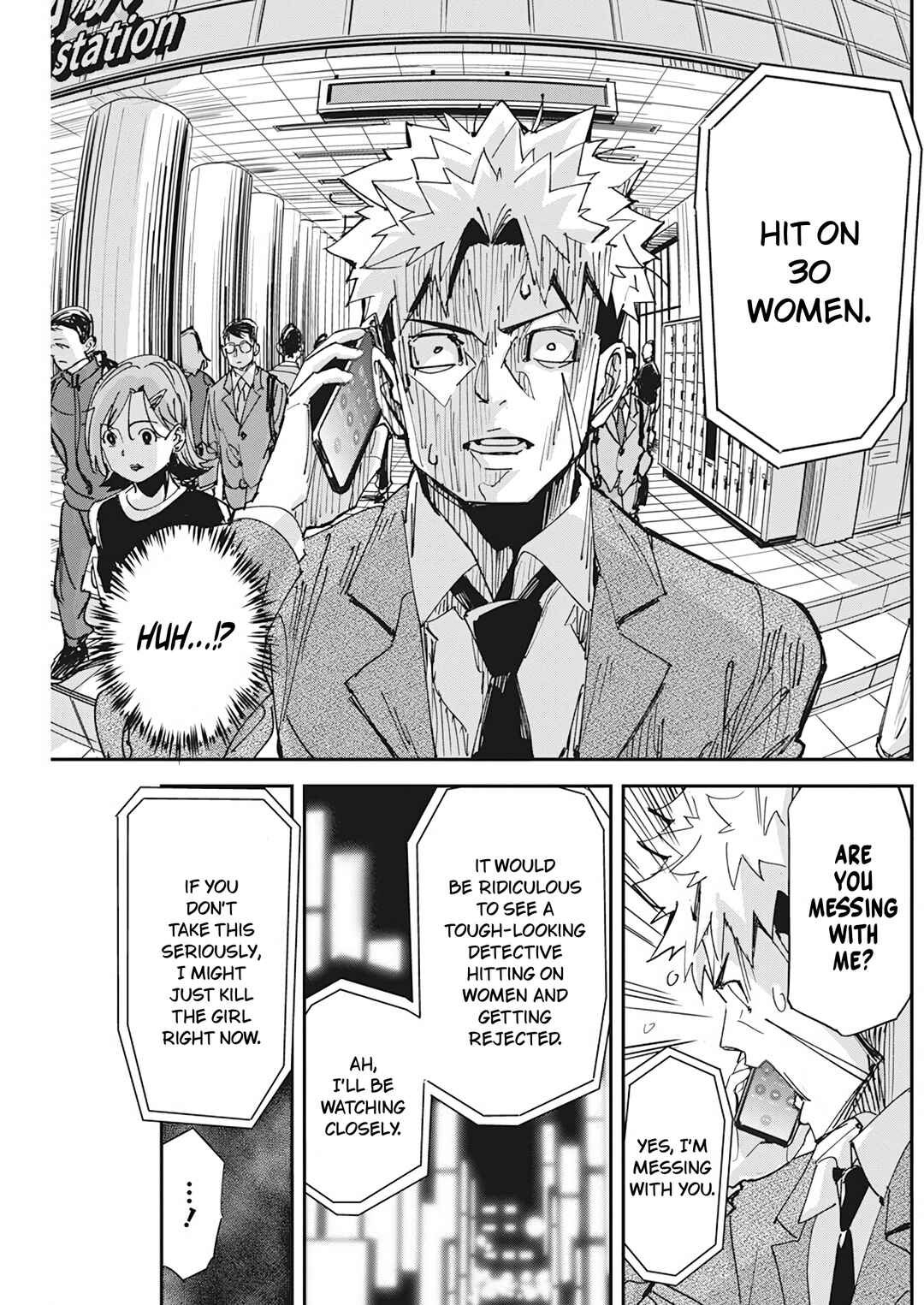 Chapter 13 - Page 3
