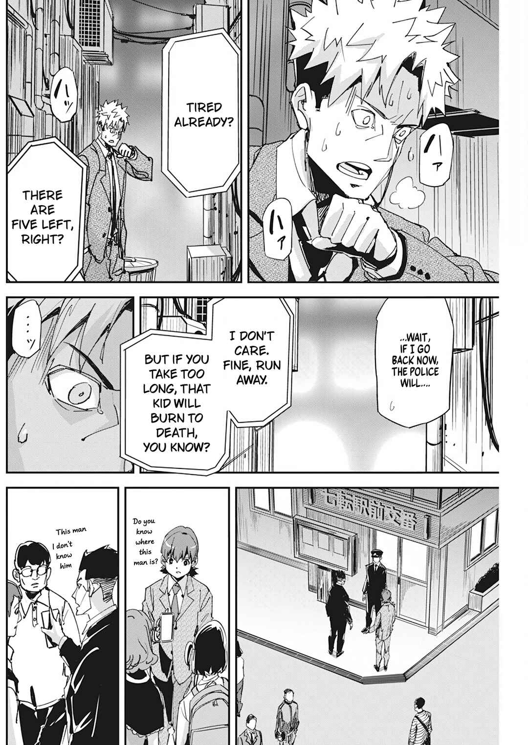 Chapter 13 - Page 8