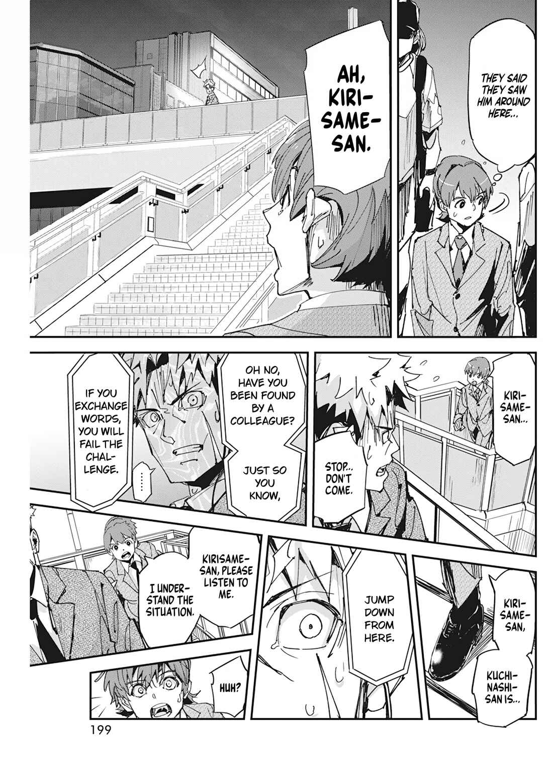 Chapter 13 - Page 9