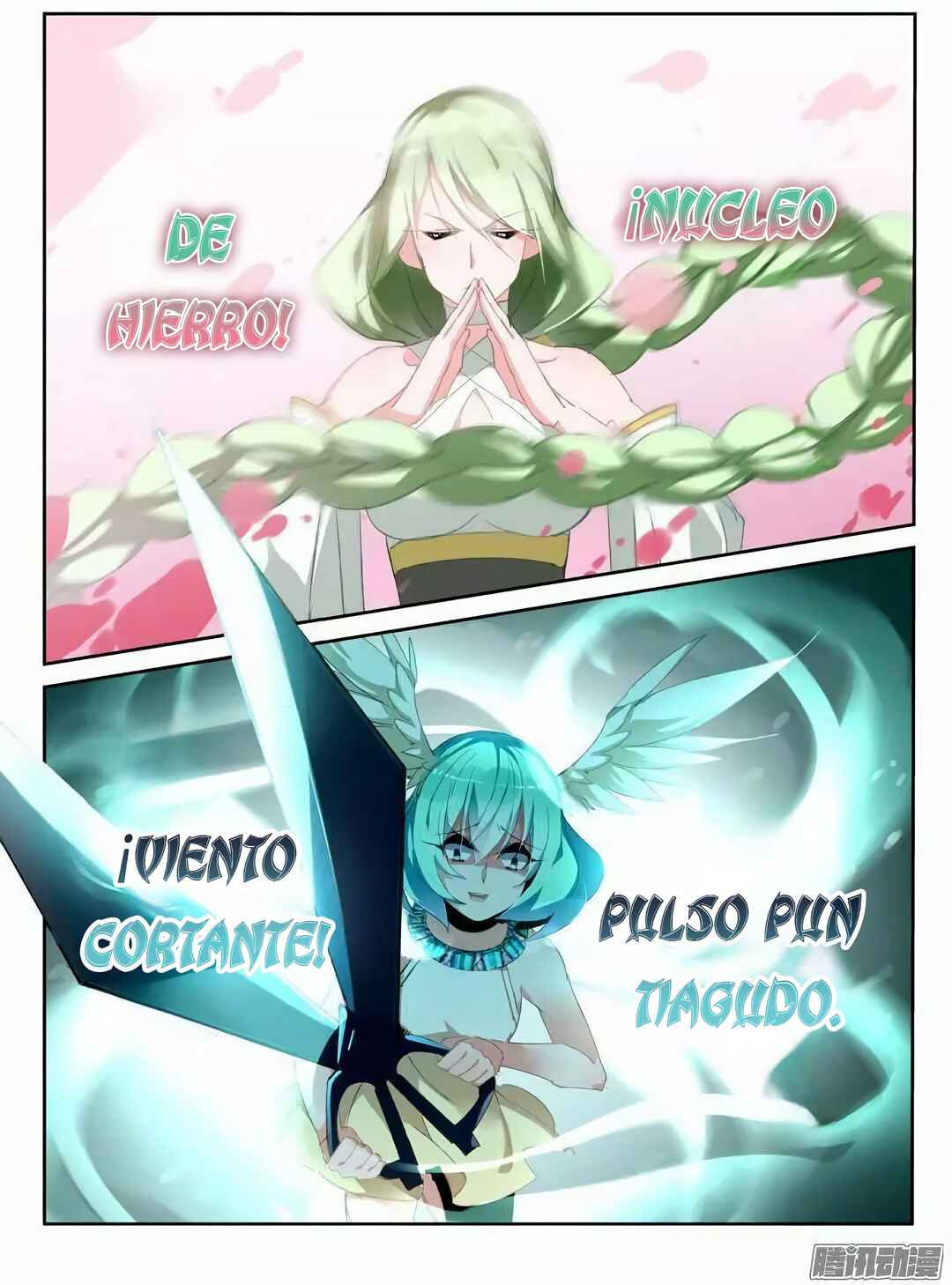 Chapter 250 - Page 9