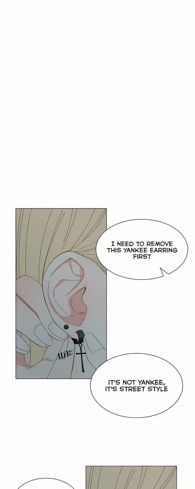 Chapter 25 - Page 21