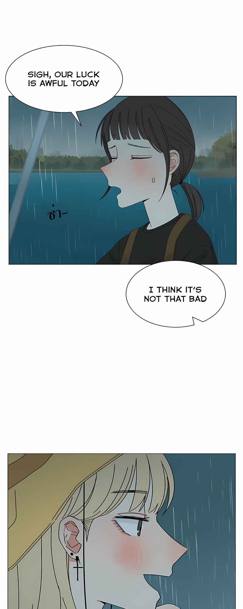 Chapter 25 - Page 4