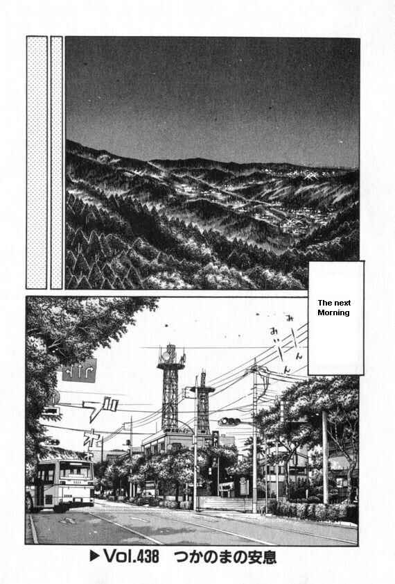 Chapter 438 - Page 1