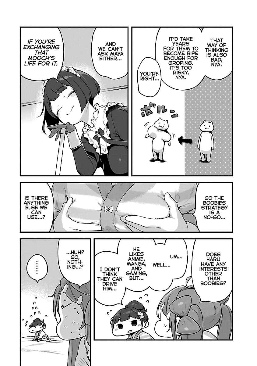 Chapter 18 - Page 15