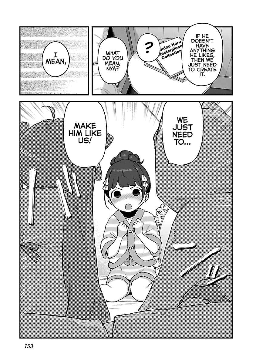 Chapter 18 - Page 17
