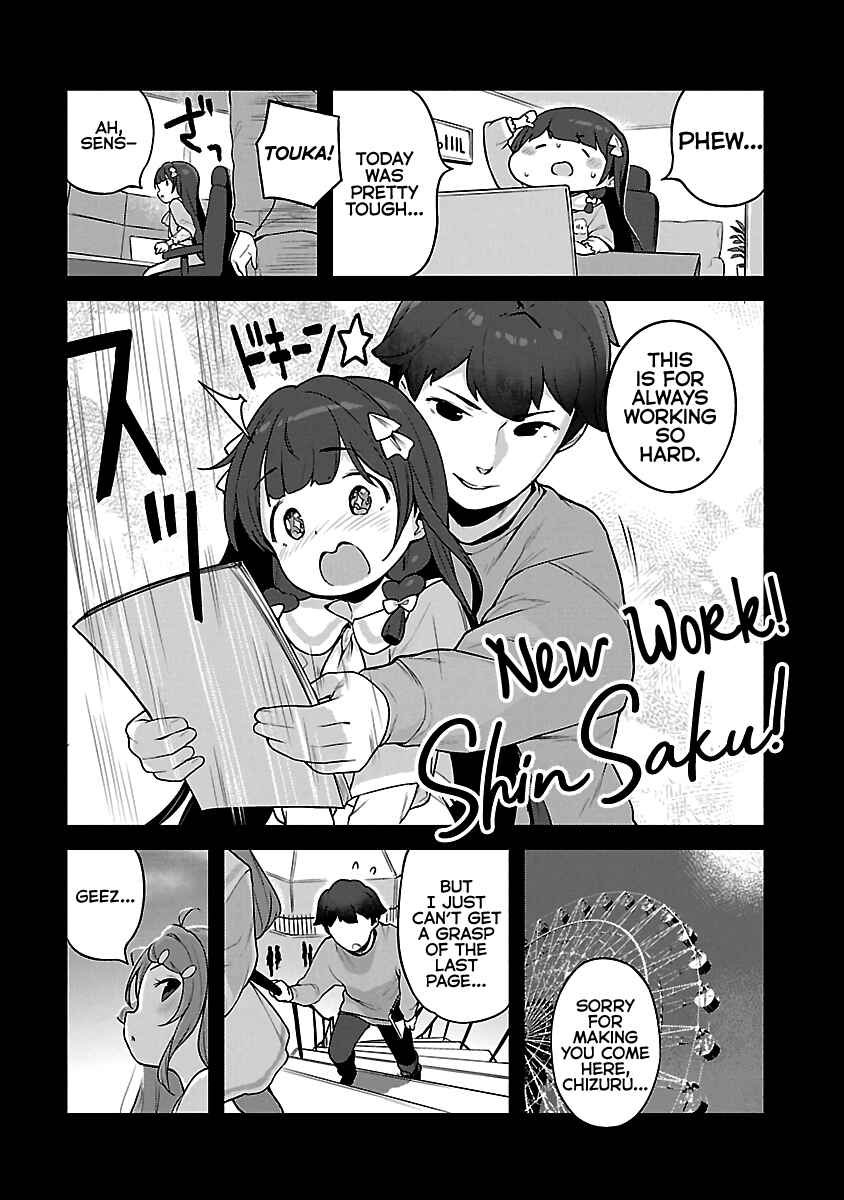 Chapter 18 - Page 21