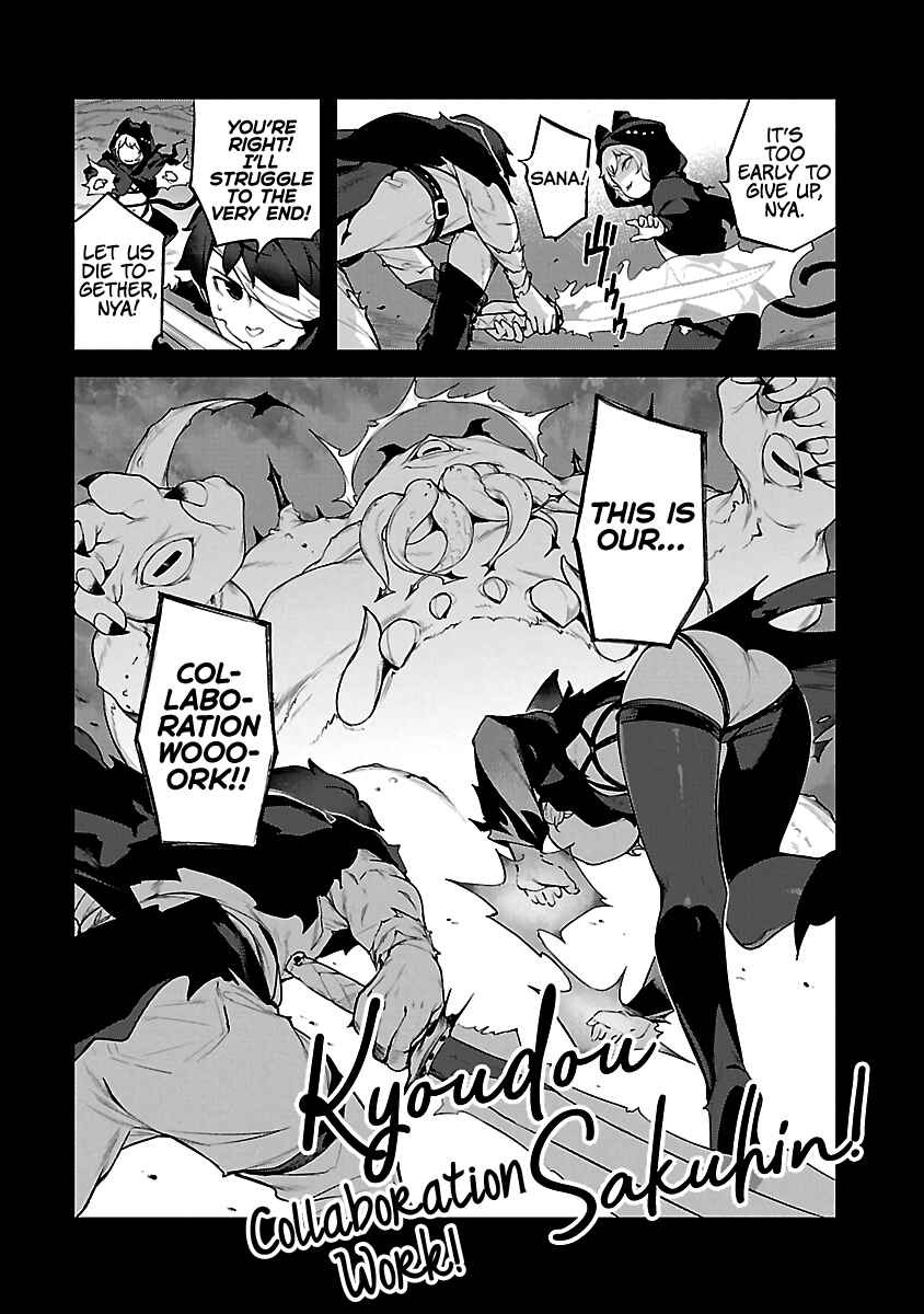 Chapter 18 - Page 23