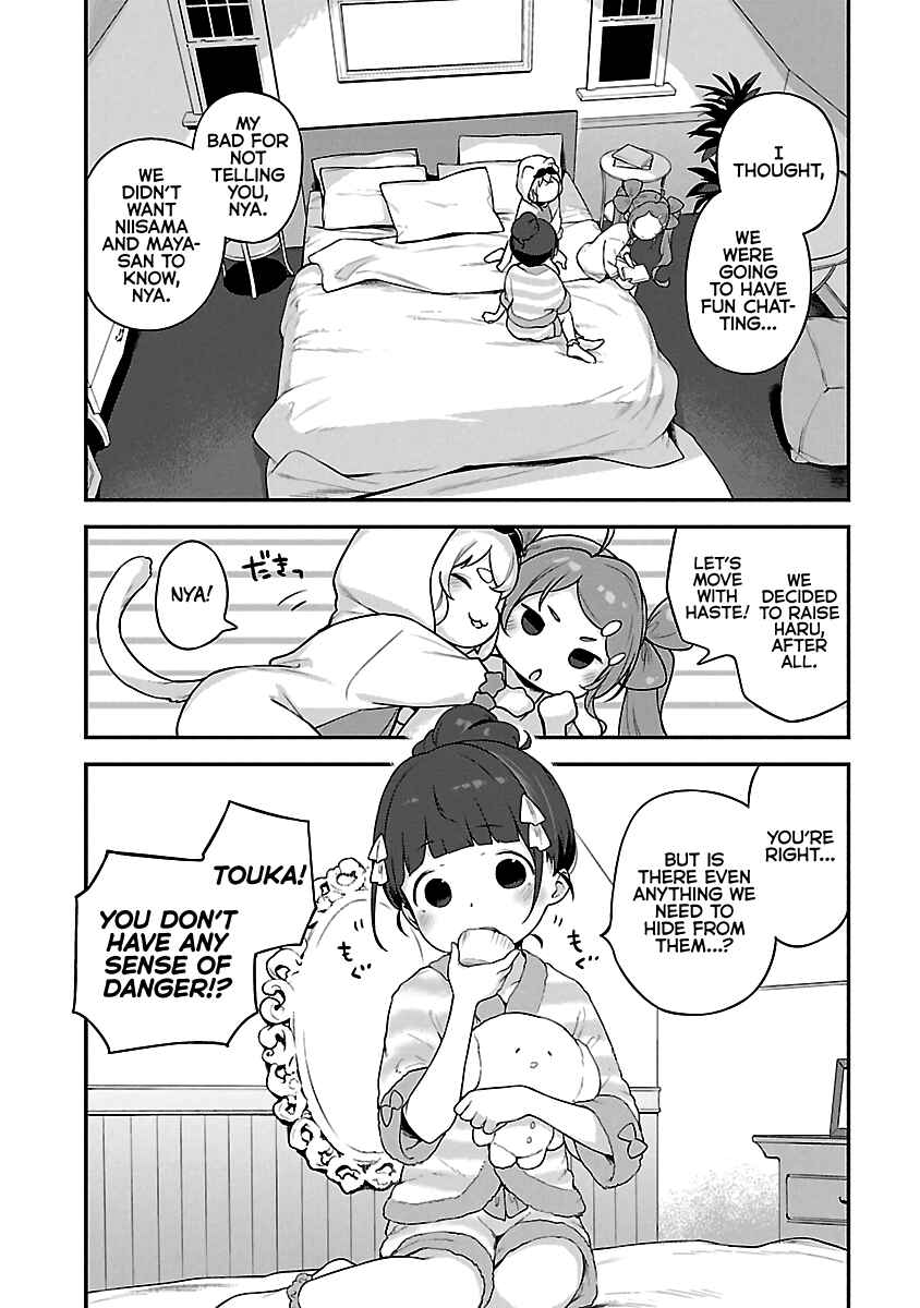 Chapter 18 - Page 6