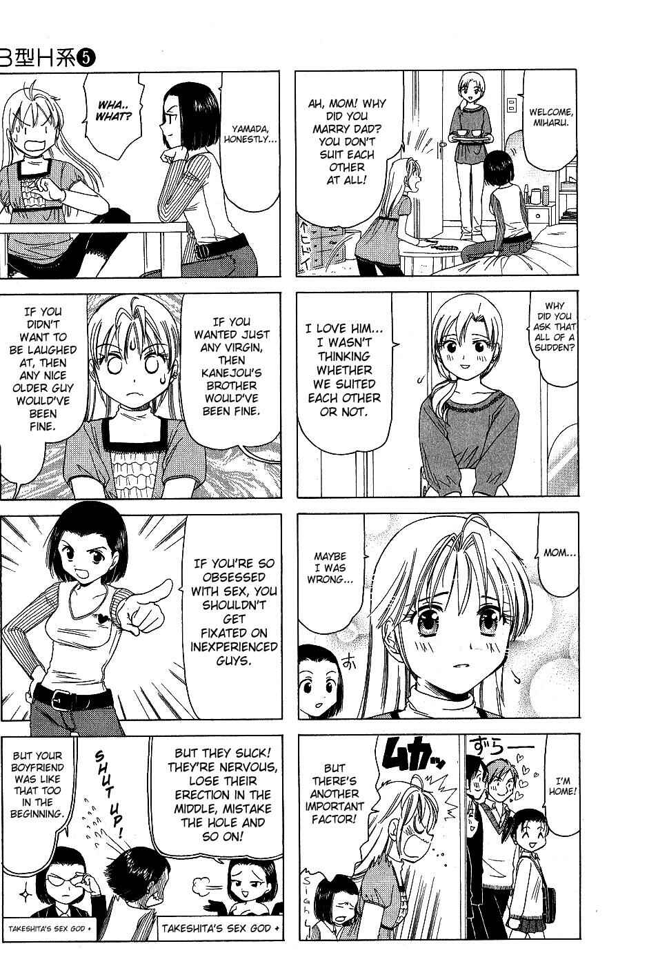 Chapter 143 - Page 3