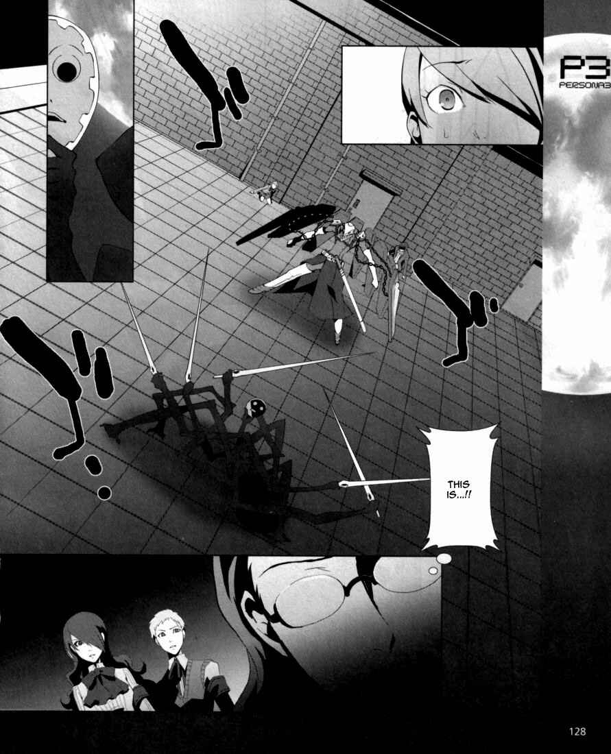 Chapter 4 - Page 25