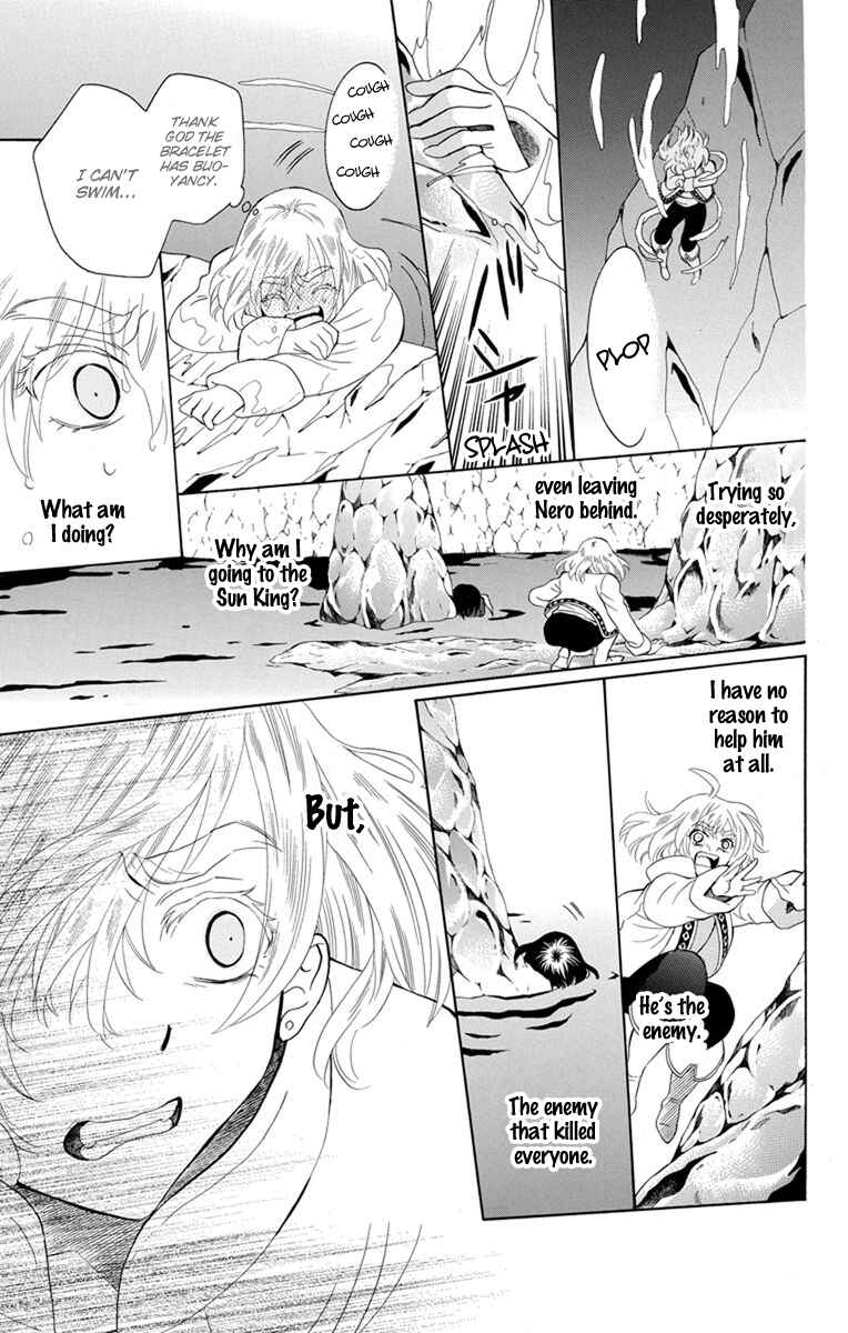 Chapter 122 - Page 10