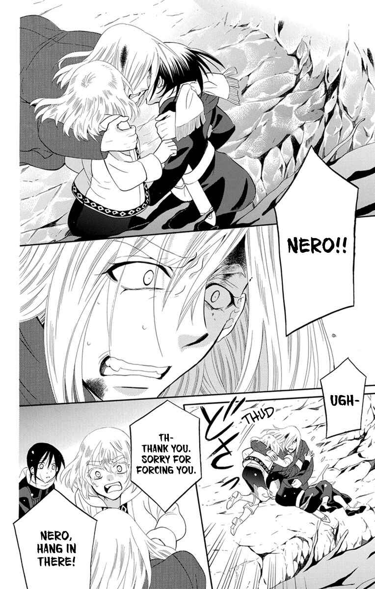 Chapter 122 - Page 19