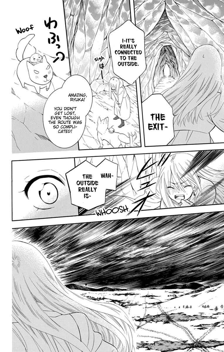 Chapter 122 - Page 27