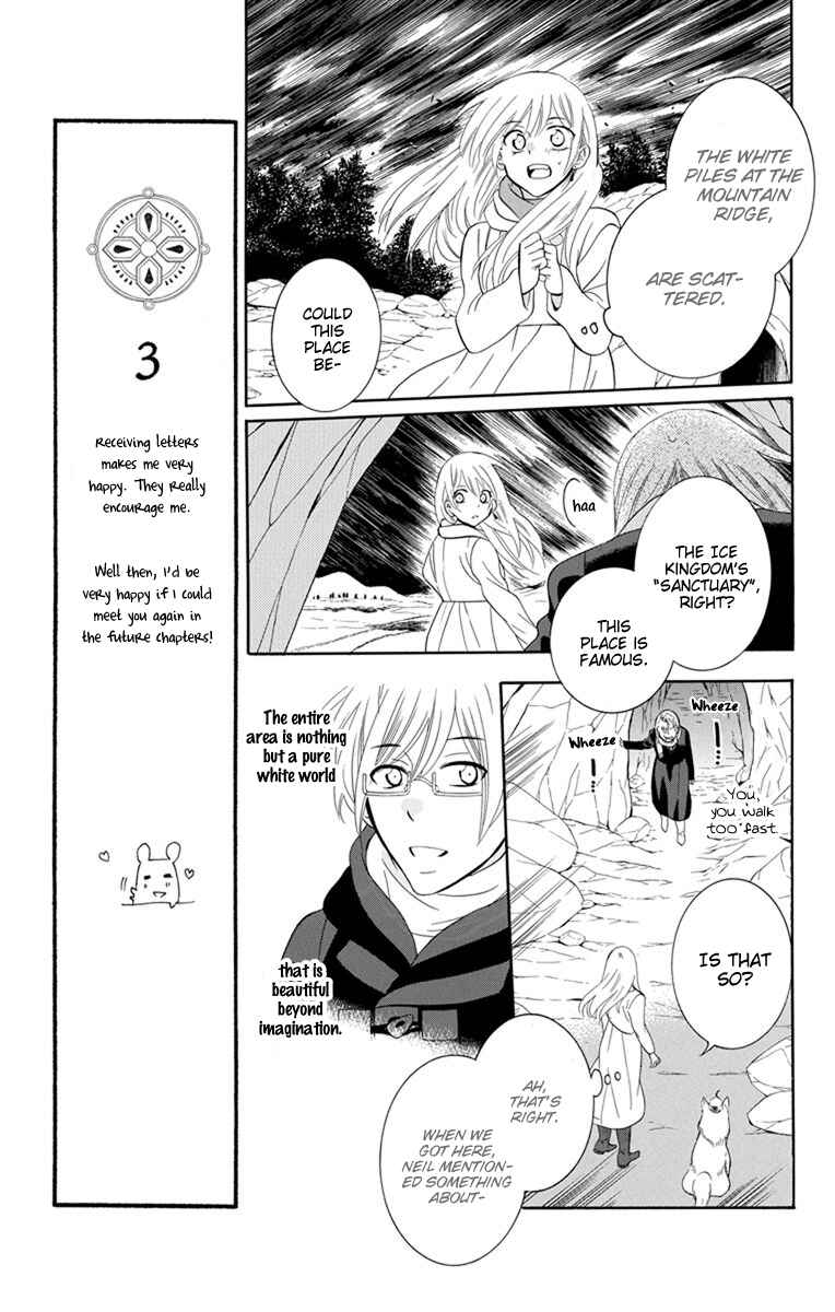 Chapter 122 - Page 28