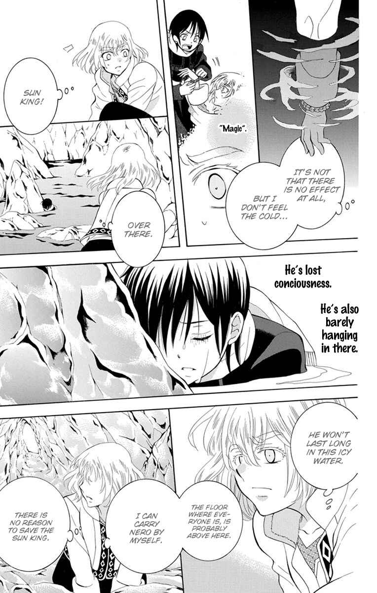 Chapter 122 - Page 6