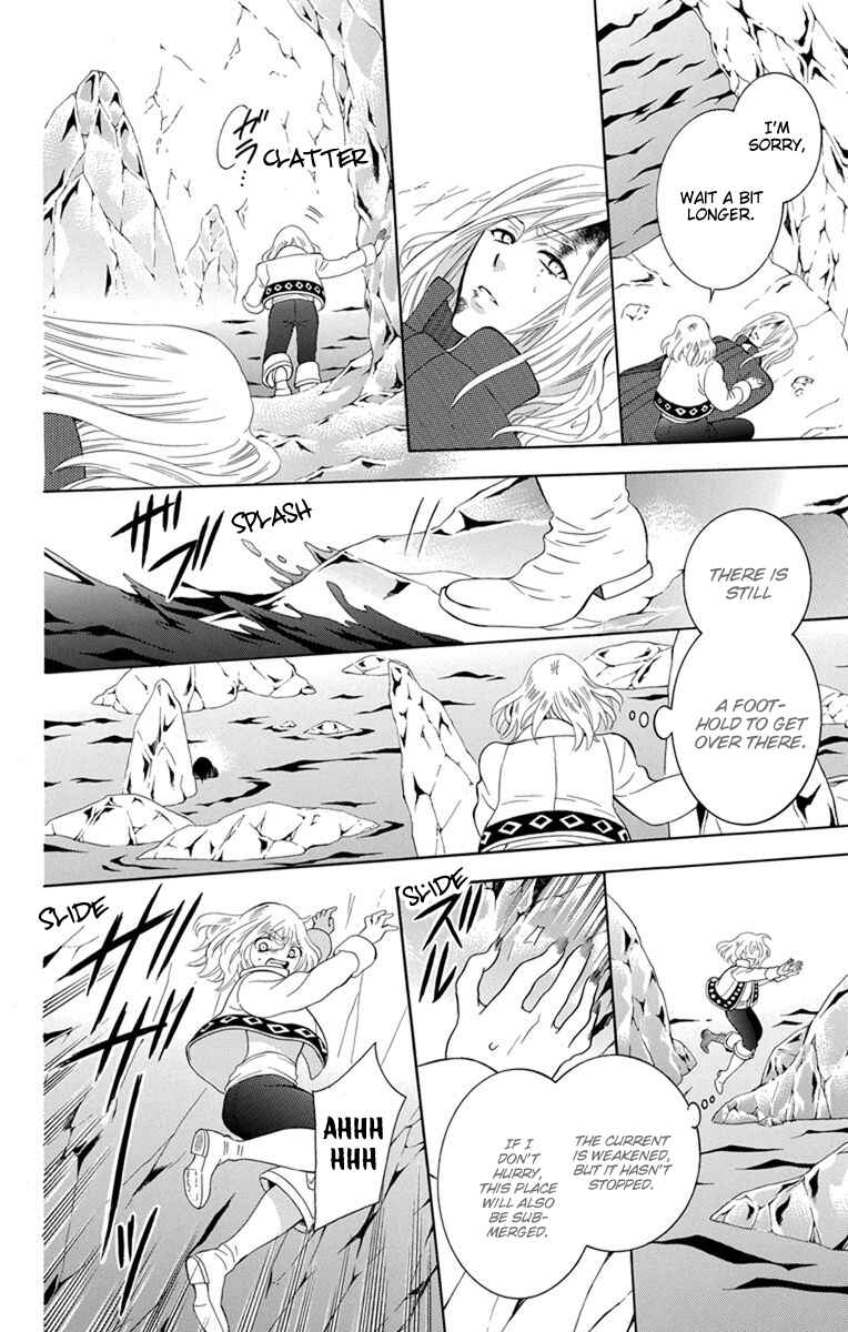 Chapter 122 - Page 9