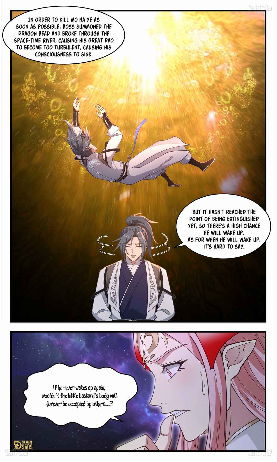 Chapter 3597 - Page 6