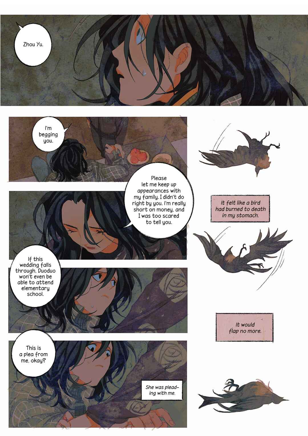 Chapter Latter Part - Page 16