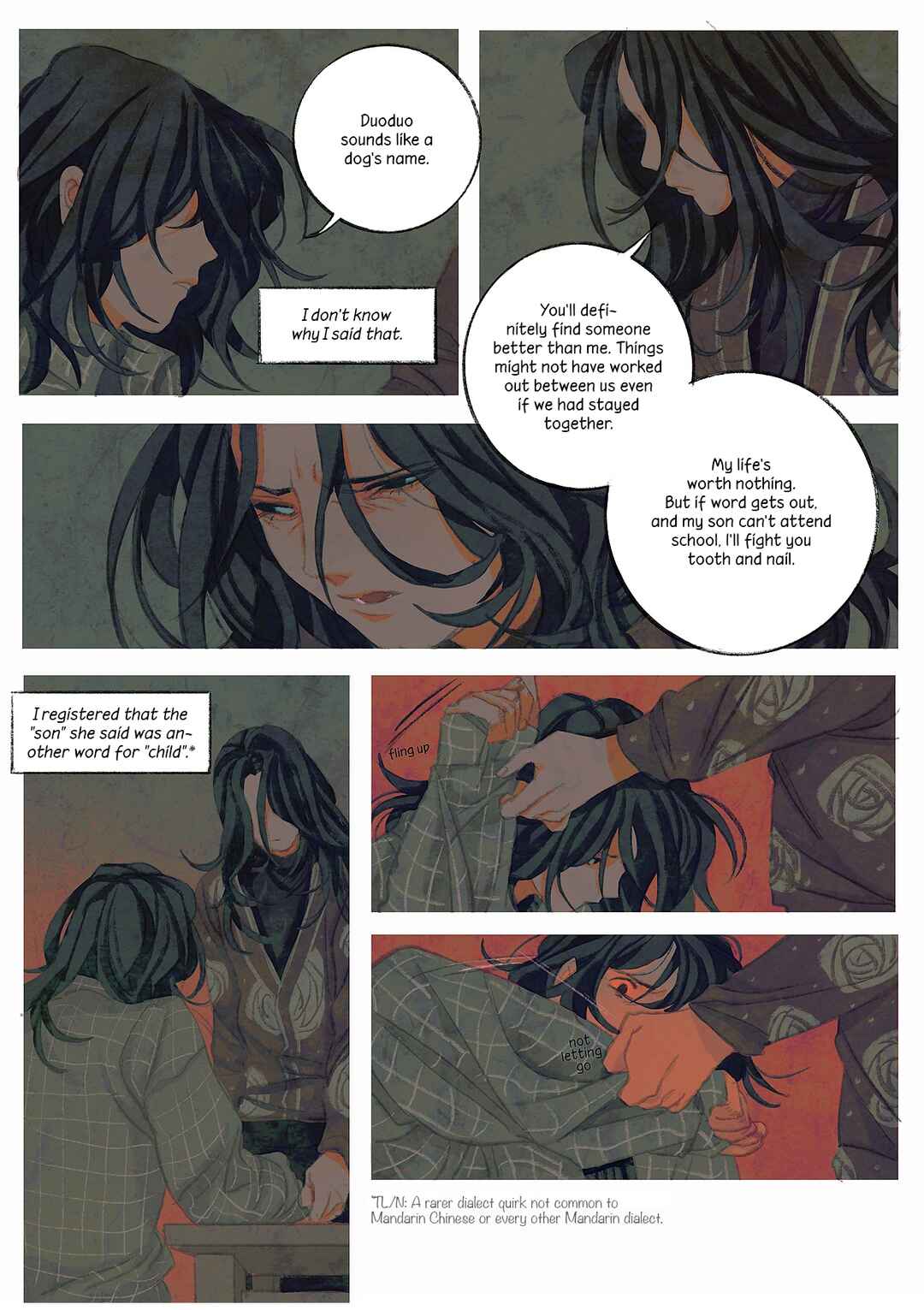 Chapter Latter Part - Page 17