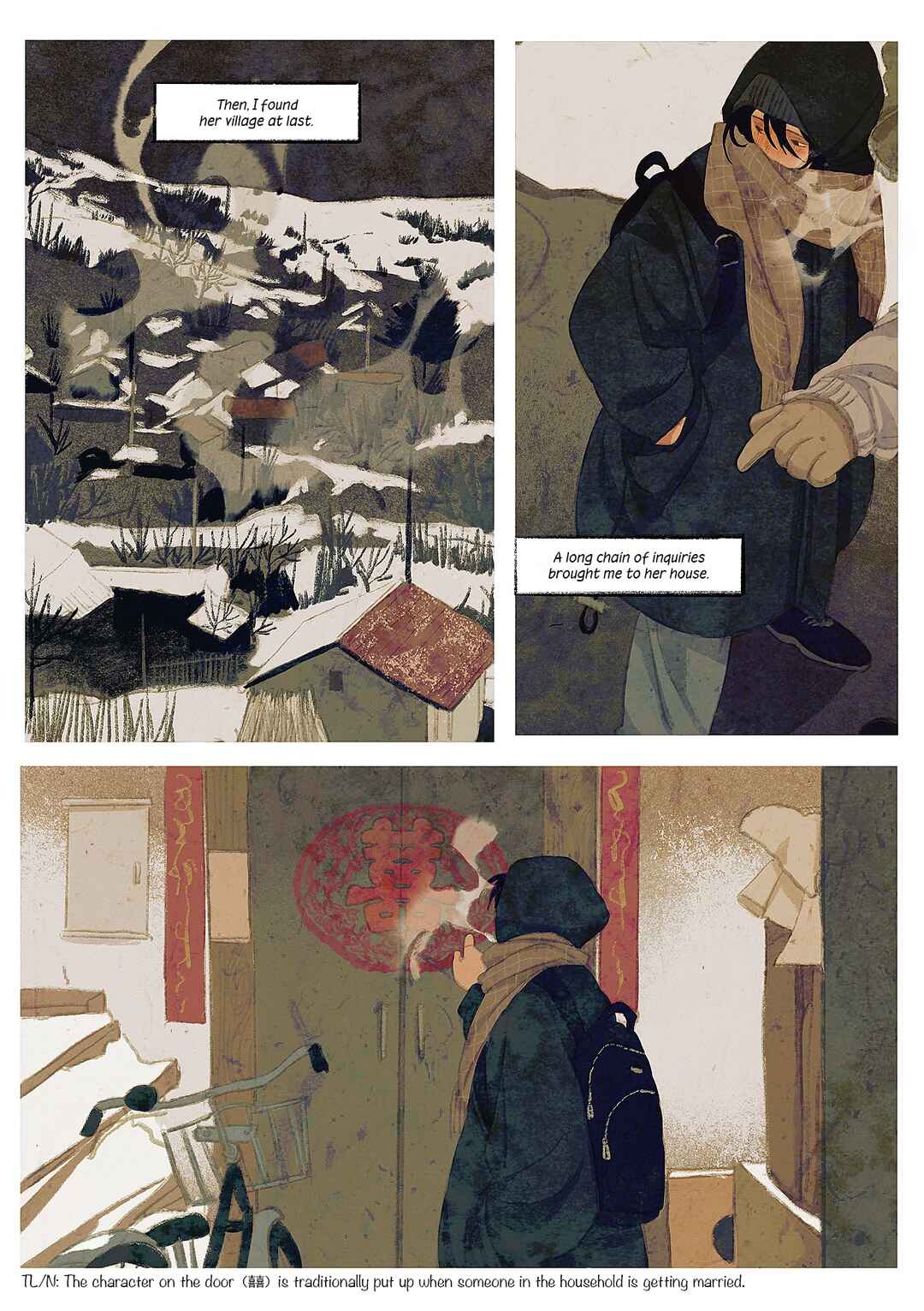 Chapter Latter Part - Page 4