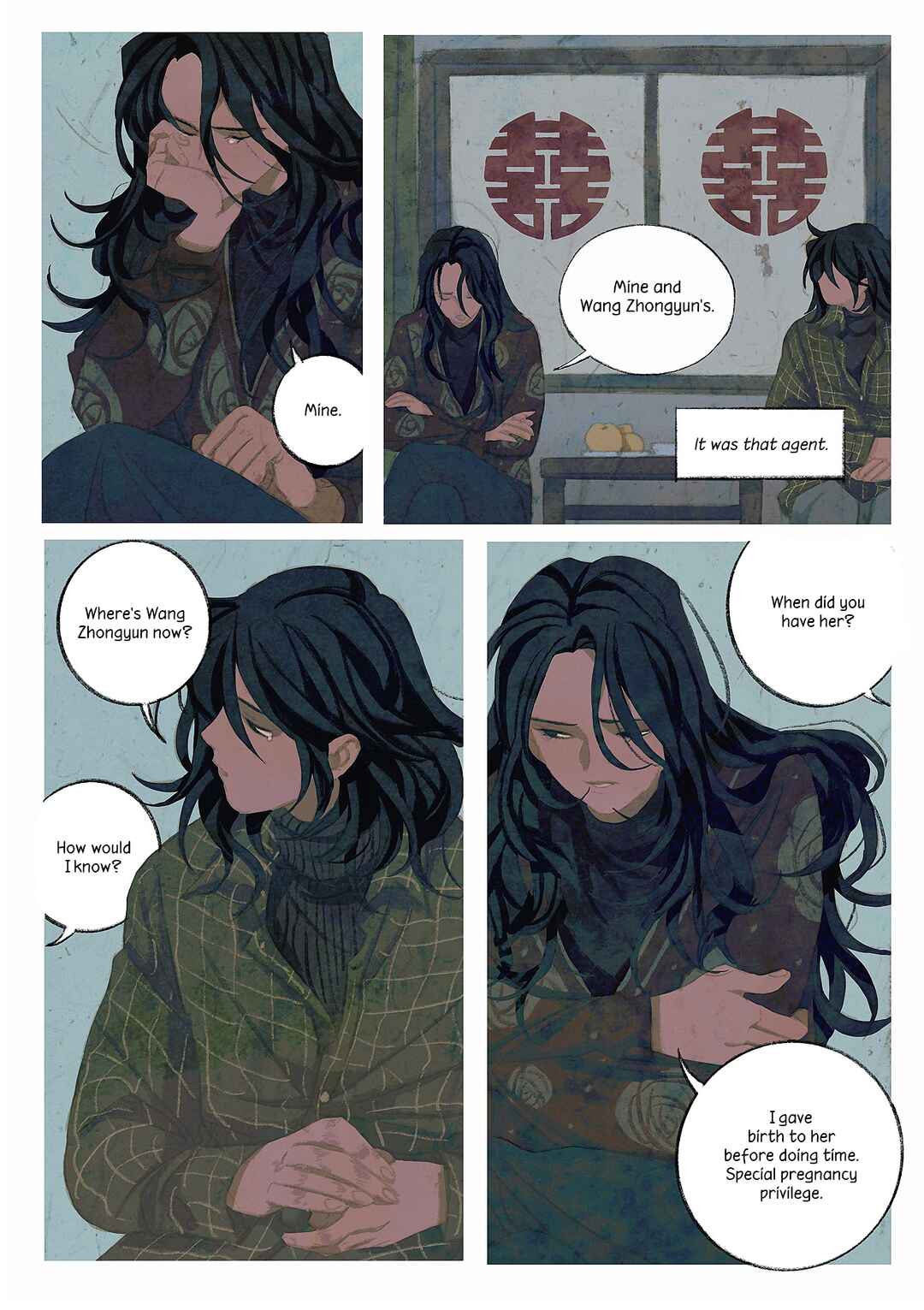 Chapter Latter Part - Page 9