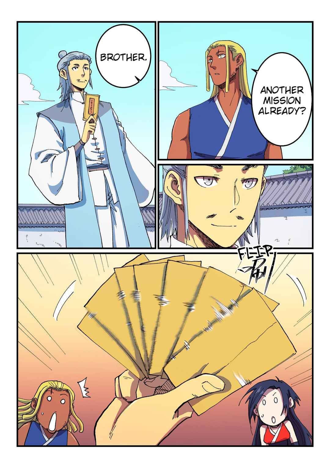 Chapter 588 - Page 2