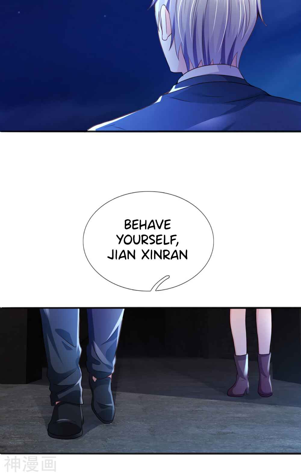 Chapter 286 - Page 7